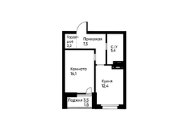 Продается 1-комнатная квартира ЖК Ранвэй, 44.8  м&sup2;, 8871632 рублей