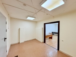 Продается Офис Взлетная ул, 37.6  м&sup2;, 40000 рублей