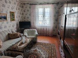 Продается 3-комнатная квартира Астраханская ул, 79  м&sup2;, 7900000 рублей