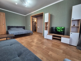 Снять однокомнатную квартиру 2-й мкр, 38  м&sup2;, 2310 рублей