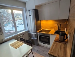 Снять двухкомнатную квартиру Набережная ул, 49  м&sup2;, 4500 рублей