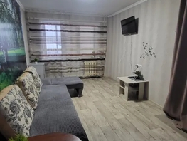 Снять однокомнатную квартиру Куйбышева ул, 17  м&sup2;, 2500 рублей