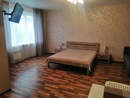 Снять однокомнатную квартиру Шахтеров ул, 39  м&sup2;, 3150 рублей