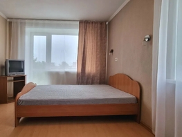 Снять однокомнатную квартиру Аэровокзальная ул, 27  м&sup2;, 4050 рублей
