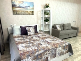 Снять однокомнатную квартиру Спандаряна ул, 40  м&sup2;, 3250 рублей