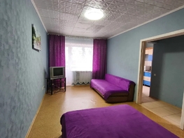 Снять однокомнатную квартиру Мичурина ул, 30  м&sup2;, 3780 рублей