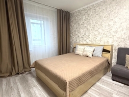 Снять однокомнатную квартиру Мартынова ул, 45  м&sup2;, 2925 рублей