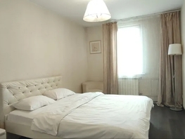 Снять двухкомнатную квартиру Алексеева ул, 65  м&sup2;, 3267 рублей