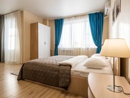 Снять однокомнатную квартиру Шахтеров ул, 46  м&sup2;, 3175 рублей