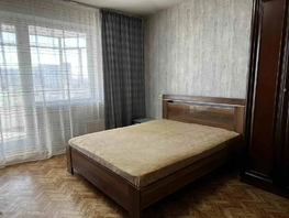 Снять однокомнатную квартиру 3 Августа ул, 42  м&sup2;, 4320 рублей