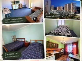 Снять трехкомнатную квартиру Вильского ул, 100  м&sup2;, 2000 рублей