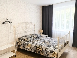 Снять двухкомнатную квартиру Московская ул, 46  м&sup2;, 2850 рублей