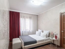 Снять двухкомнатную квартиру Побежимова ул, 45  м&sup2;, 3898 рублей
