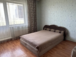 Снять однокомнатную квартиру 3 Августа ул, 42  м&sup2;, 4050 рублей
