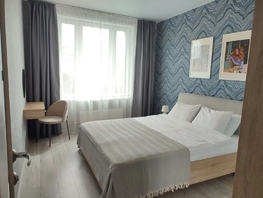 Снять двухкомнатную квартиру Алексеева ул, 45  м&sup2;, 4462 рублей