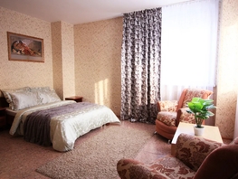 Снять однокомнатную квартиру Алексеева ул, 45  м&sup2;, 2950 рублей