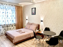 Снять двухкомнатную квартиру Трегубенко ул, 43  м&sup2;, 3500 рублей