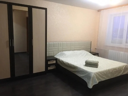 Снять однокомнатную квартиру Кирова ул, 34  м&sup2;, 4606 рублей