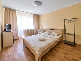Снять однокомнатную квартиру Аэропорт ул, 32  м&sup2;, 4250 рублей