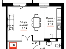Продается Студия ЖК Академик, 38.39  м&sup2;, 5250000 рублей