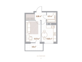 Продается 1-комнатная квартира  Николаевские кварталы, Воскресенский, 36.92  м&sup2;, 8307000 рублей