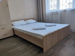 Снять однокомнатную квартиру Аэровокзальная ул, 20  м&sup2;, 2242 рублей