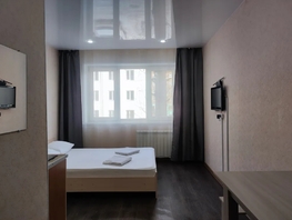 Снять однокомнатную квартиру Аэровокзальная ул, 20  м&sup2;, 2242 рублей