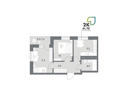 Продается 2-комнатная квартира ЖК Аллея Парк, 4 этап, 41.7  м&sup2;, 6713700 рублей