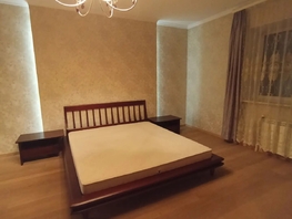 Снять трехкомнатную квартиру Академгородок ул, 90  м&sup2;, 70000 рублей