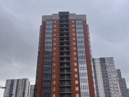 Продается 2-комнатная квартира Аральская ул, 55.2  м&sup2;, 7500000 рублей
