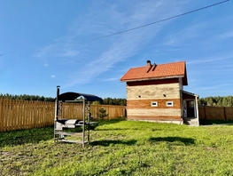 Снять  дом Изумрудная ул, 70  м&sup2;, 7000 рублей