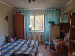 Продается Студия Джамбульская ул, 17  м&sup2;, 2150000 рублей