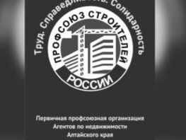 2-комнатная квартира, 45 м², 1/5 этаж
