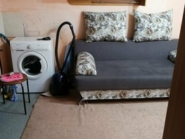 1-комнатная квартира, 18 м², 3/5 этаж
