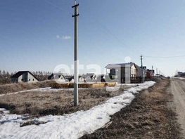 Участок, 1100 сот., Земля населенных пунктов