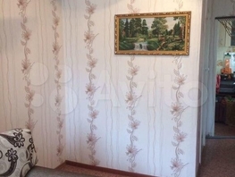1-комнатная квартира, 20.1 м², 3/9 этаж