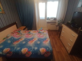 Продается 4-комнатная квартира Строительная ул, 81.3 м², 2888000 рублей