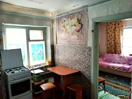 Продается Дом Новая, 56 м², участок 1600 сот., 1800000 рублей