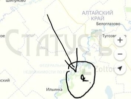 Участок, 384520 сот., Земля сельхозназначения