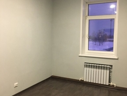 Офис, 20 м², 2 этаж