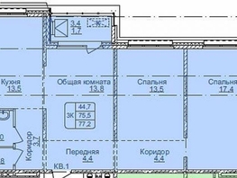 3-комнатная квартира, 77.2 м², 4/17 этаж