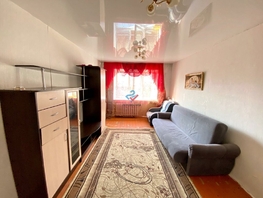 Продается 1-комнатная квартира Гагарина ул, 29.1 м², 1260000 рублей