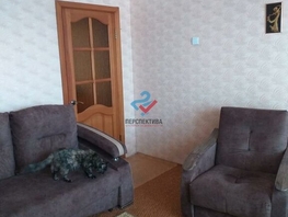 2-комнатная квартира, 55.41 м², 5/9 этаж