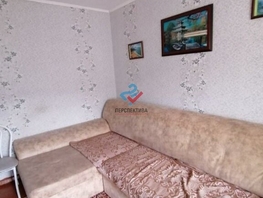 3-комнатная квартира, 68 м², 1/5 этаж