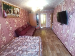 Продается 3-комнатная квартира Партизанская ул, 60 м², 2369000 рублей