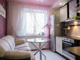 Продается 1-комнатная квартира Взлетная ул, 33.6 м², 2500000 рублей