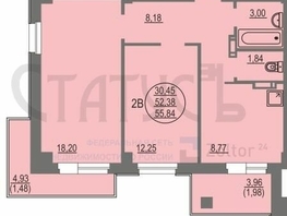 2-комнатная квартира, 55.84 м², 7/17 этаж