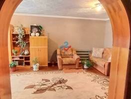 Продается Дом Озерная ул, 112.3 м², участок 987 сот., 4000000 рублей