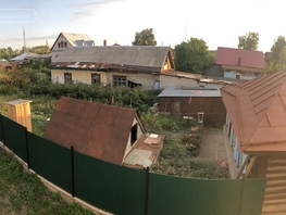 Участок, 637 сот., Земля населенных пунктов