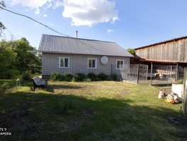 Продается Дом Лесопитомник ул, 128.5 м², участок 24 сот., 1800000 рублей